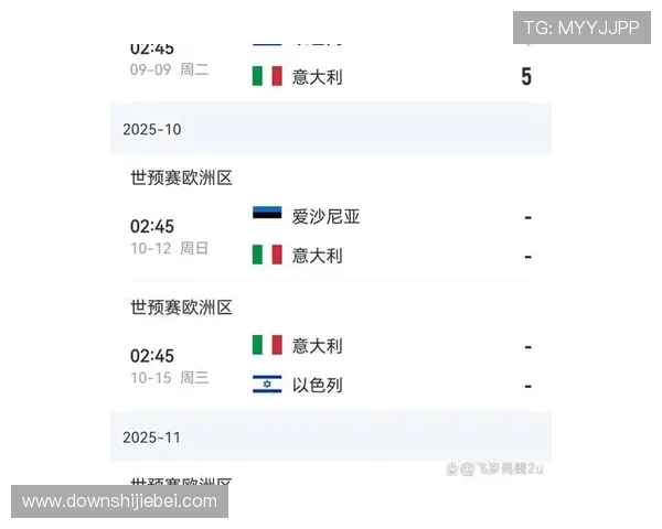 最新消息：2024年世界杯欧洲区附加赛时间及比赛安排全面解析