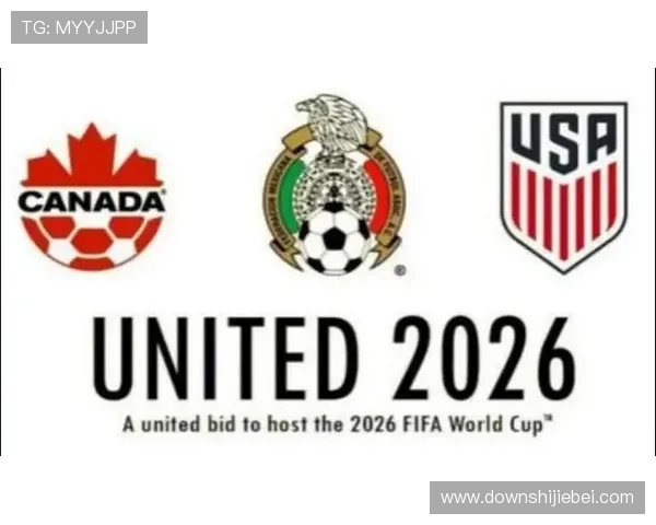 美加墨世界杯比赛时间安排及各场比赛具体时间一览表