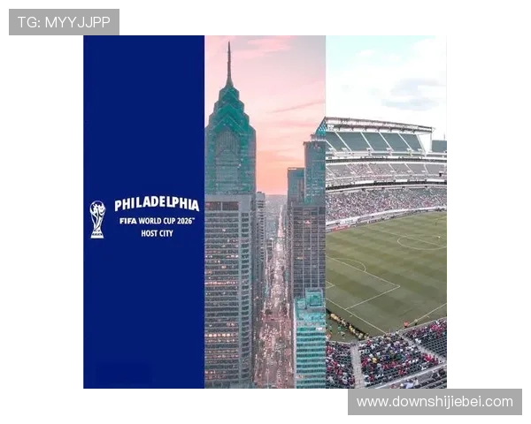 2026年美加墨世界杯赛制规则调整对球队策略影响深度解析 2026年美加墨世界杯赛制规则调整对球队策略影响深度解析