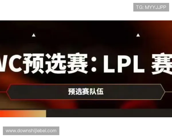 2026年世界杯亚洲区预选赛赛程最新更新，比赛时间及重要赛事一览