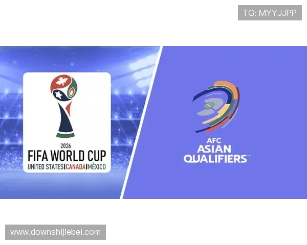 2026年世界杯亚洲区预选赛比赛时间及赛程安排，帮助球迷提前做好观赛准备
