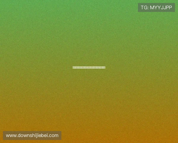 世界杯强的球队怎么排名最新分析与权威数据解读 世界杯强的球队怎么排名最新分析与权威数据解读