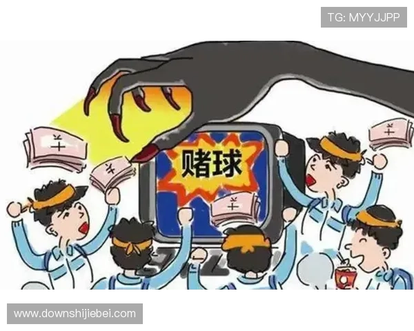 如何识别和防范网上赌球的骗局，保障个人财产安全的实用技巧