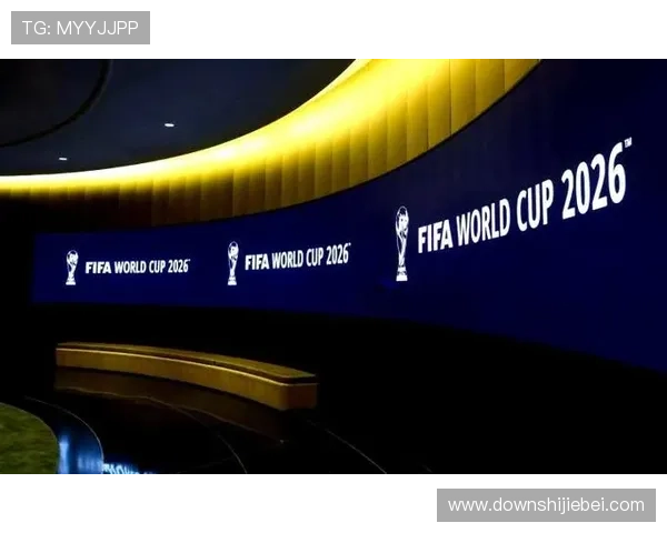 2026年世界杯举办地的文化特色与赛事氛围营造策略分析