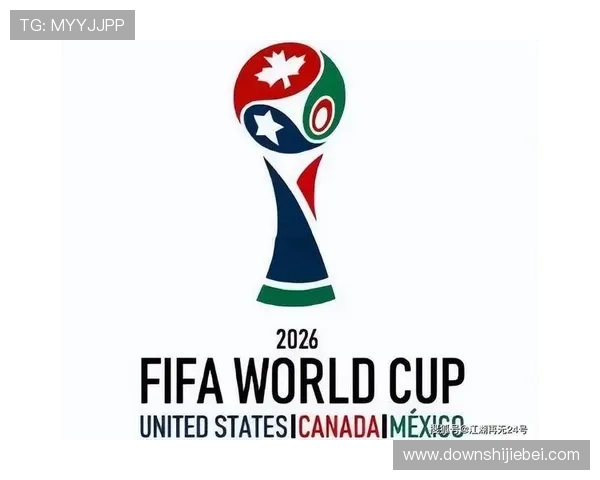 2026年世界杯决赛时间表及北京时间安排，帮助球迷提前规划观看计划
