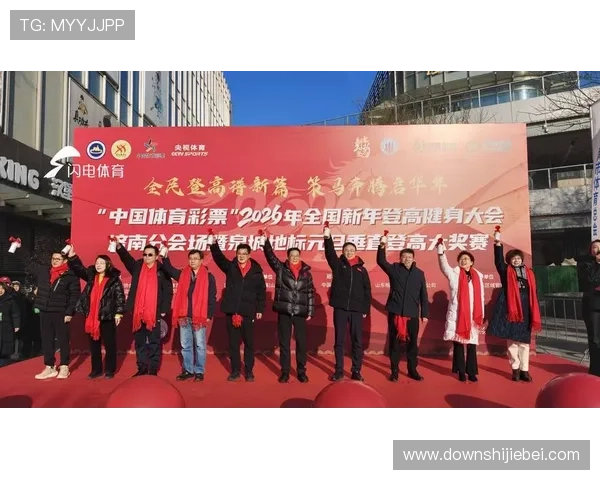 2026年8868体育登陆口官方入口,提供稳定安全的体育赛事在线观看体验