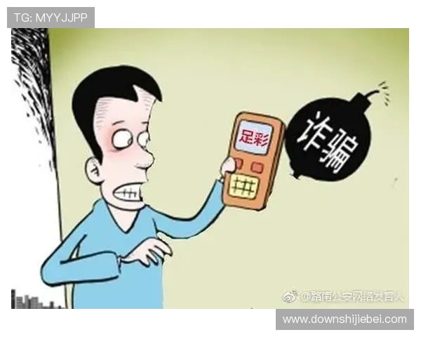 世界杯如何买票才能确保顺利入场和避免被骗的详细攻略指南 世界杯如何买票才能确保顺利入场和避免被骗的详细攻略指南