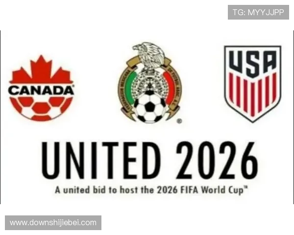 2026美加墨世界杯48强晋级之路:球队备战策略、教练战术布局全方位解析 2026美加墨世界杯48强晋级之路:球队备战策略、教练战术布局全方位解析